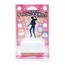 ルミカ(LUMICA) アクリルスタンド用ライトアップステージ(ACRYLIC STAND LIGHT) 推し活 アクリルスタンド ディスプレイ 背景 G27601