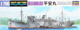 ハセガワ 1/700 ウォーターラインシリーズ 日本海軍 特設潜水母艦 平安丸 プラモデル 522