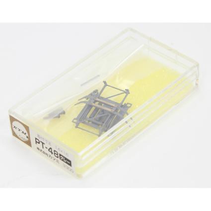 カツミ 15-21-04802 パンタグラフ PT48 グレー