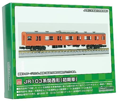 グリーンマックス Nゲージ JR103系関西形 サハ103 初期車・オレンジ 1両 未組立 キット 1270W 鉄道模型..