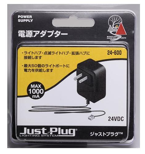 KATO ジャストプラグ 電源アダプター 24-600 鉄道模型用品