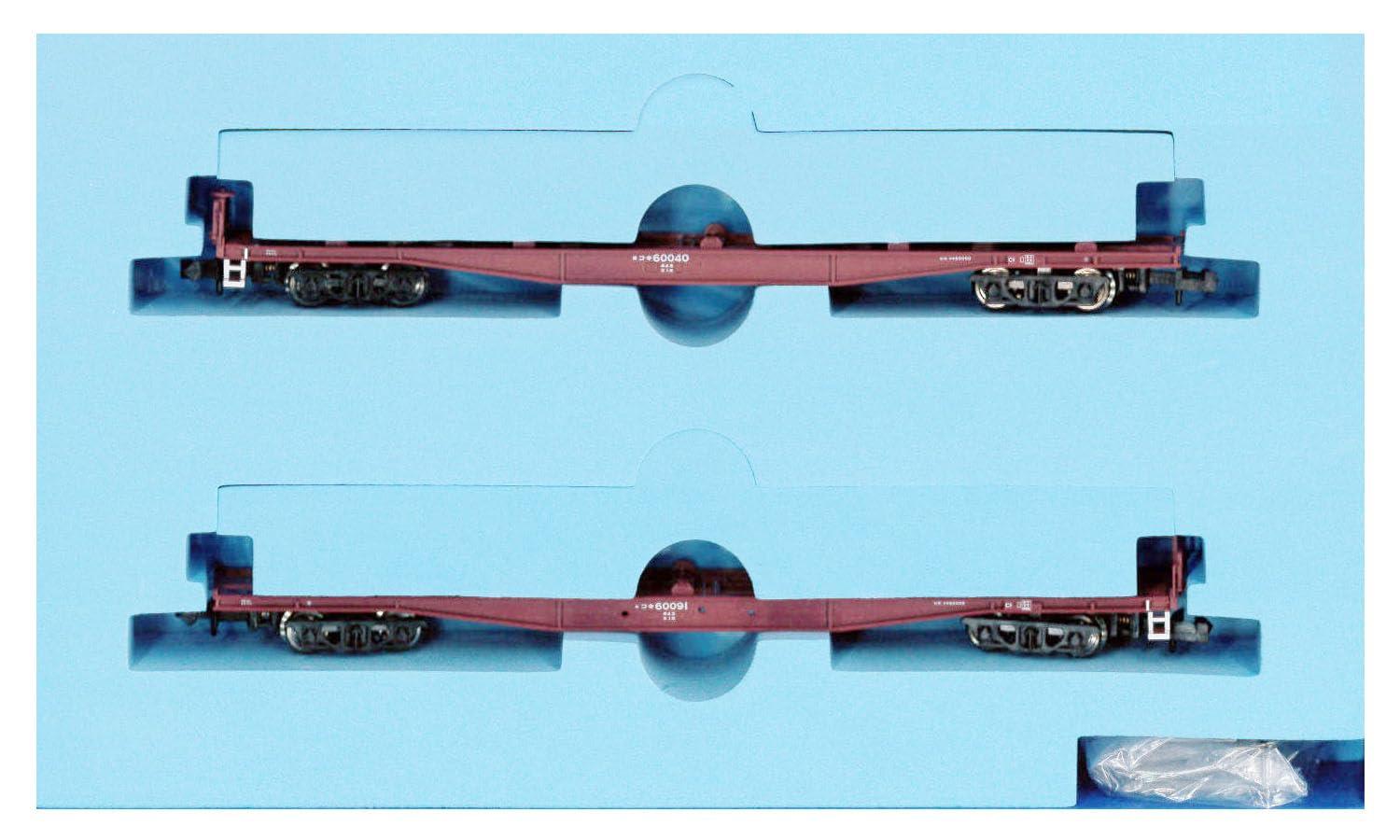 マイクロエース Nゲージ コキ60000 コンテナなし 2両セット A1258 鉄道模型 貨車