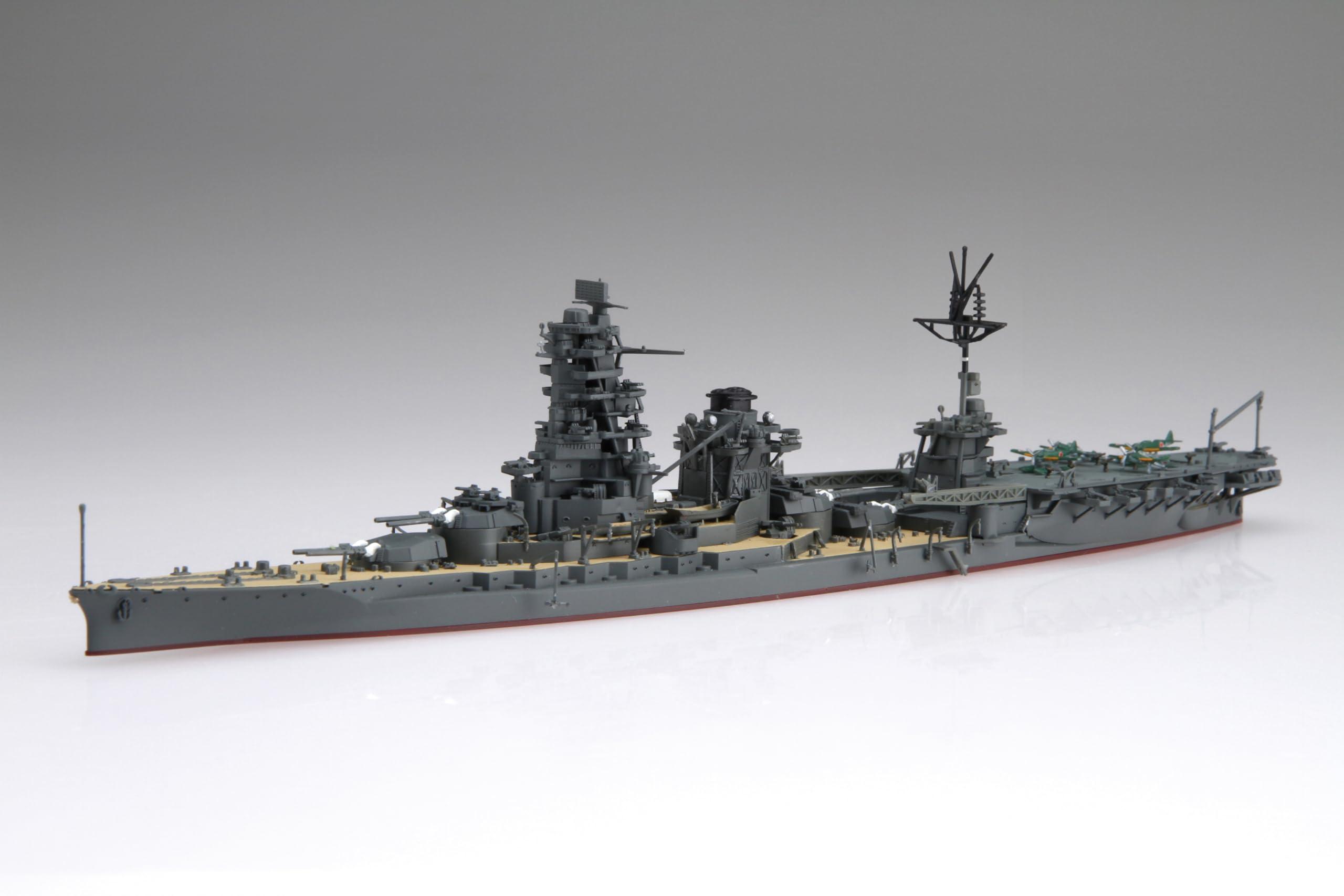 1/700 特シリーズ No.89 日本海軍航空戦艦 日向(昭和19年/捷一号作戦) プラモデル