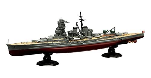 1/700 帝国海軍シリーズ No.13 日本海軍戦艦 比叡 フルハルモデル プラモデル