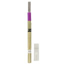 アイガーツール 極うすッ!沼ヤスリ 0.5mm 90度 #400 EDU-90-5400F(3)