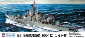 ピットロード 1/700 スカイウェーブシリーズ 海上自衛隊 護衛艦 DDG-172 しまかぜ プラモデル J87
