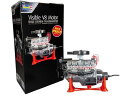 ドイツレベル 1/4 V-8 エンジン (レベルテクニック) プラモデル 00460 成型色