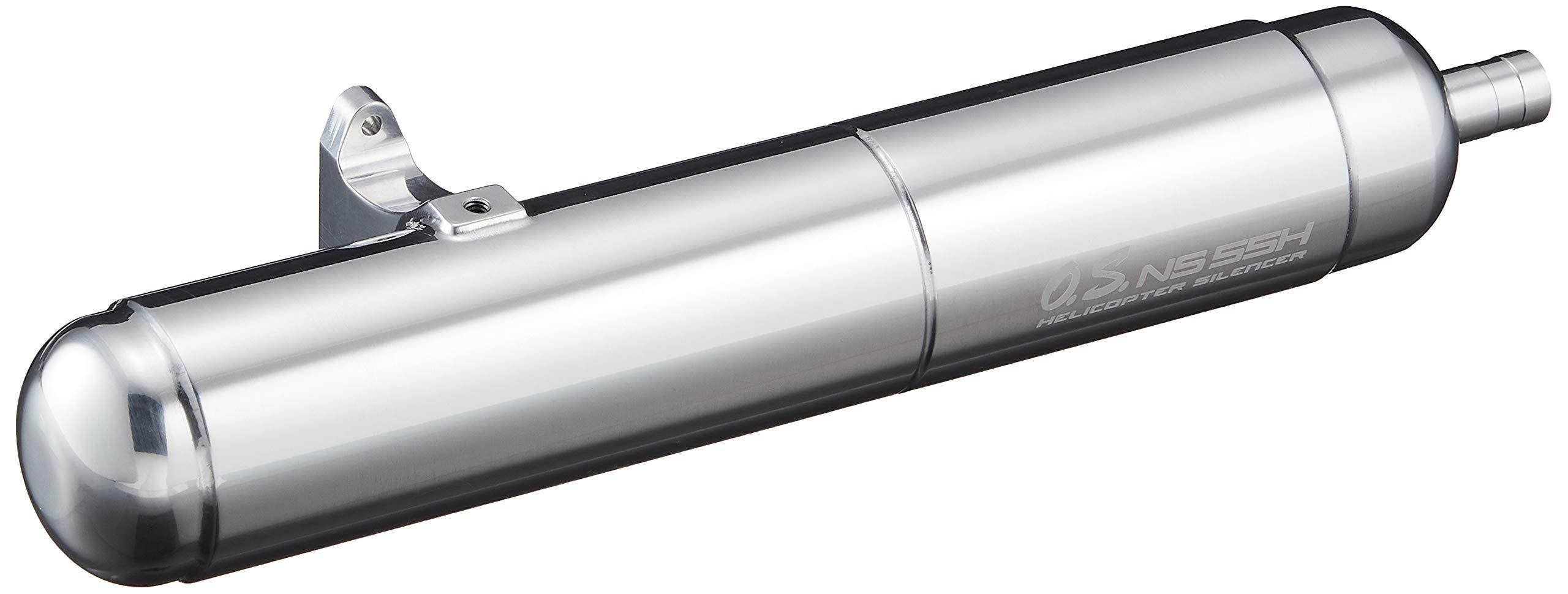 50クラスヘリコプター用 ノーマルサイレンサー 72149100