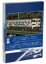 トミーテック(TOMYTEC) TOMIX Nゲージ JR キハ47 8000形 ロマンシング佐賀ラッピング セット A 98537 鉄道模型 ディーゼルカー