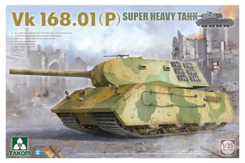 タコム(TAKOM) 1/35 ドイツ軍 Vk.168.01(P) 超重戦車 プラモデル TKO2158 成型色