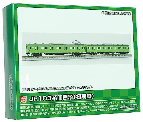 グリーンマックス Nゲージ JR103系関西形 クモハ103・モハ102 初期車・ウグイス 2両 未組立 キット 1272C 鉄道模型 電車