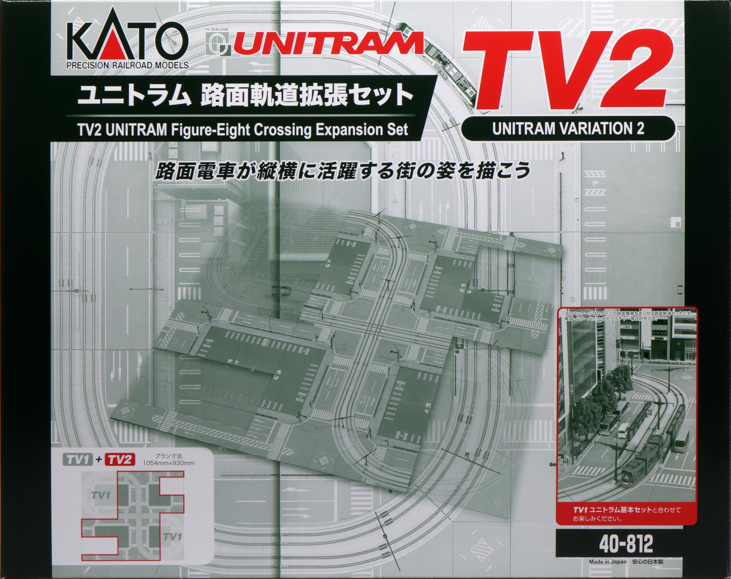 KATO Nゲージ TV2 ユニトラム路面軌道拡張セット 40-812 鉄道模型用品