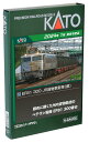 KATO Nゲージ EF81 300 JR貨物更新車 (銀) 3067-3 鉄道模型 電気機関車