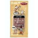 グルーミー (gourmmy) 猫用おやつ マグロ マルチカラー 20g