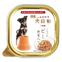 わんわん 犬日和 ごろごろビーフ 野菜入り 100g