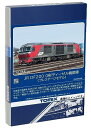 TOMIX HOゲージ JR DF200 0形 プレステージモデル HO-242 鉄道模型 ディーゼル機関車
