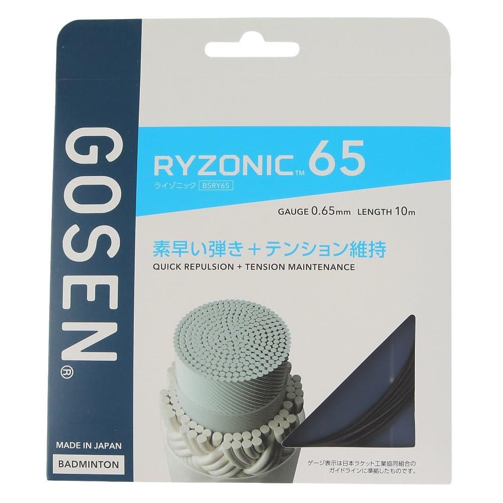  GOSEN Хɥߥȥ󥬥åȡȥ 饤˥å 65 RYZONIC 65 ñĥ BSRY65