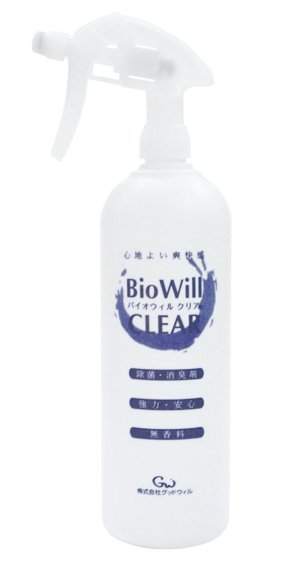 バイオウィルクリア バイオウィル クリアスプレー 300mlのサムネイル