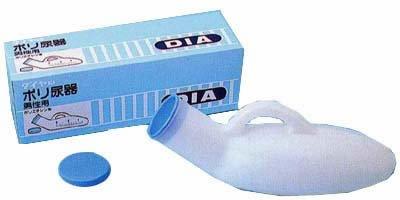 DIA ポリ尿器 男性用/100210 乳白色