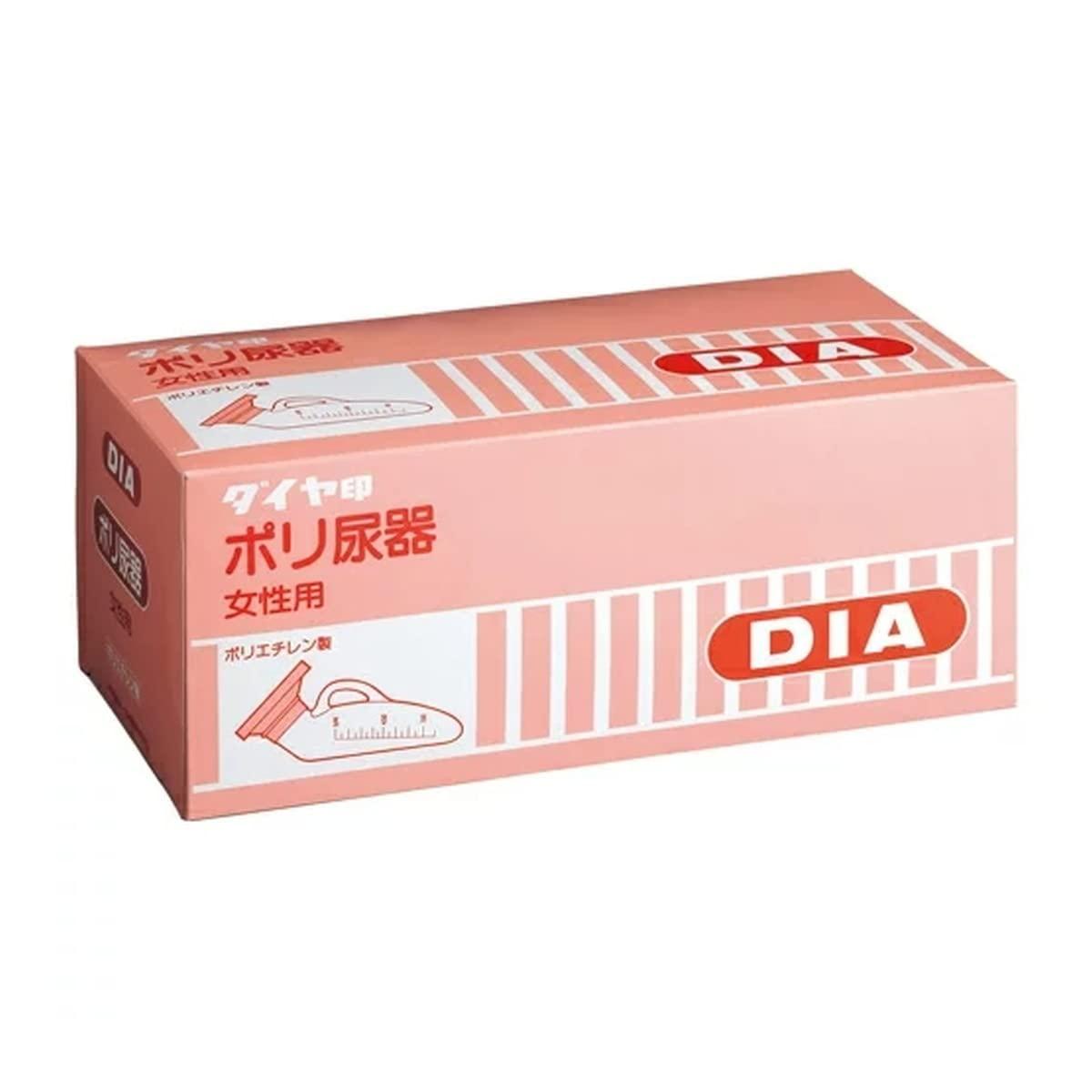 DIA ポリ尿器 女性用/100211 乳白色