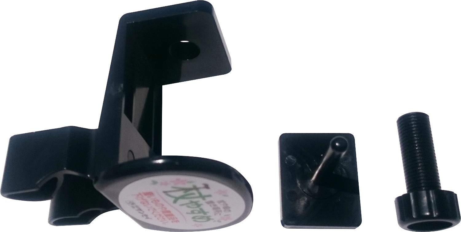 サンセイ 杖やすめ ネジ止めタイプ W型 ブラック tue-NW