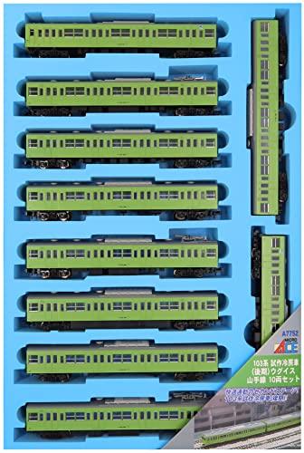 マイクロエース Nゲージ 103系 試作冷房車 (後期) ウグイス 山手線 10両セット A7752 鉄道模型 電車