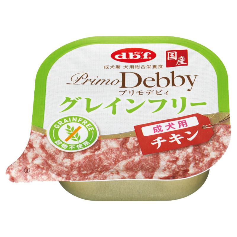 デビフペット プリモデビィ グレインフリー 成犬用 チキン 95g 犬用フード