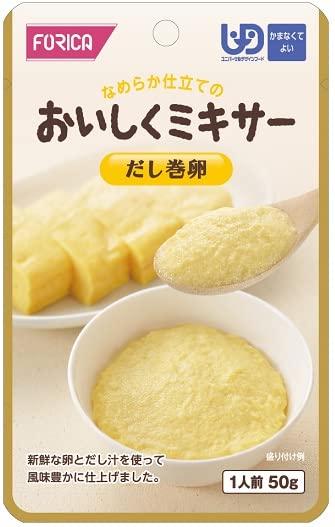 おいしくミキサー だし巻卵/567620 50g