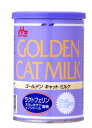 ワンラック (ONE LAC) ワンラック ゴールデンキャットミルク130g 130グラム (x 1)