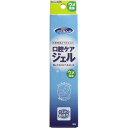 マウスピュア 口腔ケアジェル/039-102200-00 40g ウメ風味