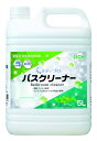 ライオンハイジーンメディプロ バスクリーナー 浴室用泡洗浄剤 5L(3)