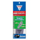 SORBO(ソルボ) DSIS ソルボメディ 8ZA199L グレー L(26.0~26.5cm)(4)