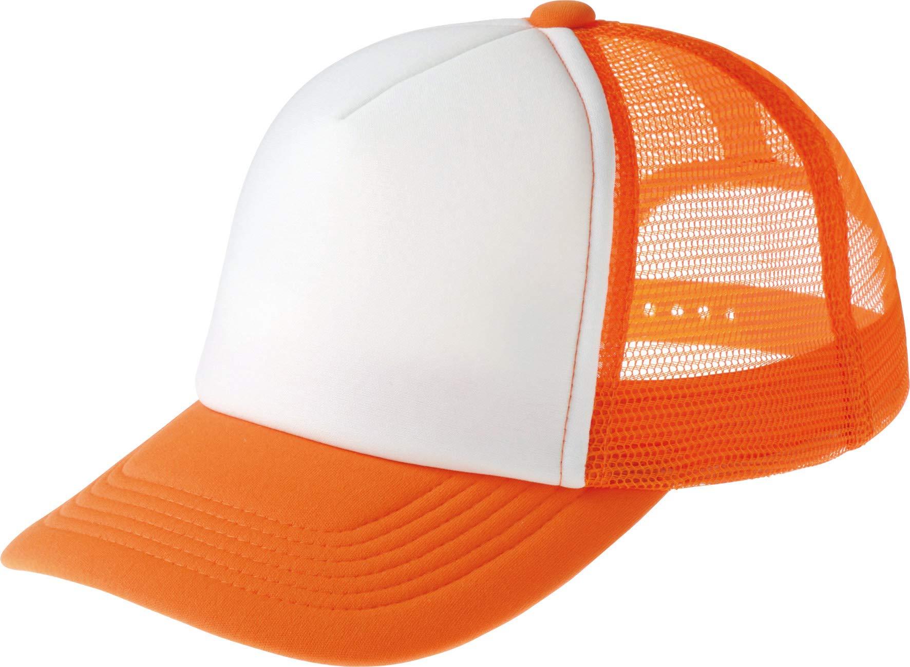 他店舗でも併売しているため、一部在庫切れが起きる場合がございます。そのため一部取り寄せとなり、遅延やキャンセルとなる場合がございます。簡易梱包での発送になります、衣類やぬいぐるみ等は圧縮後の発送になります。