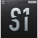 ヴィクタス(VICTAS) 卓球 ラバー SPECTOL S1 ブルー(5000) MAX 210010
