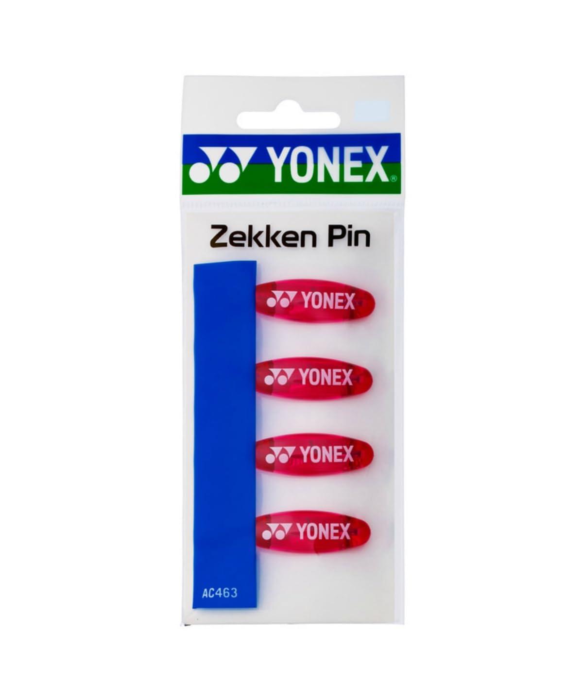 ヨネックス メンテナンス用品 ゼッケンピン AC463 026(P)