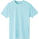 インターロックドライTシャツ カラー:133(ライトブルー) サイズ:S(4)
