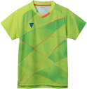 V-GS260 カラー:4200(ライムグリーン) サイズ:3XL(4)