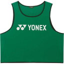 ヨネックス(YONEX) ユニセックス フットボール ビブス グリーン フリーサイズ 10枚セット FW4003