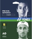 ヨネックス(YONEX) テニスガット・ストリング レクシススピード130 REXIS SPEED 130 TGRSP130