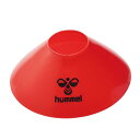 hummel(ヒュンメル) マーカーコーン20個セット その他スポーツ 施設備品 その他施設備品 HFA7023 (20)レッド 在庫