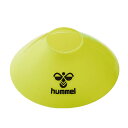 hummel(ヒュンメル) マーカーコーン20個セット その他スポーツ 施設備品 その他施設備品 HFA7023 (30)イエロー 在庫