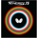 バタフライ(Butterfly) テナジー25 05810 278 ブラック チュウ(4)
