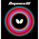 バタフライ(Butterfly) 卓球 ラバー ディグニクス 80 裏ソフト ハイテンション ブラック 厚 06050(4)