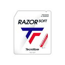 テクニファイバー Tecnifibre テニスガット・ストリング RAZOR SOFT 1.25 WHITE レーザーソフト ホワイト 単張 04GRAS125...