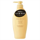 ツバキ(TSUBAKI) プレミアムボリューム&リペア コンディショナー 本体 ツバキ ハリ コシ 液体 パッケージ:ベージュ ボトル 490mL
