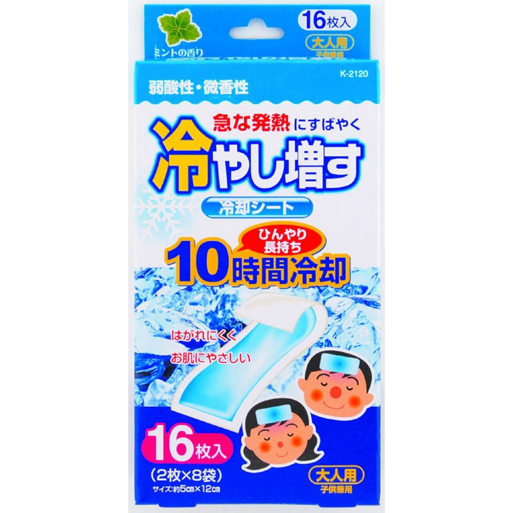 ۽ ѥ 䤷  16 ߥȤι