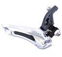 シマノ(SHIMANO) フロントディレイラー(ROAD) FD-R3000-F 直付 2×9S 対応トップギア:46-52T EFDR3000F SORA(ソ...