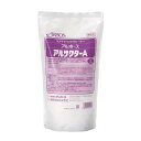 アルボース アルサクターA 1.2KG 11416(4)