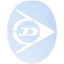 ダンロップ(DUNLOP) テニス 硬式テニス ステンシルマーク DTA-1200 1枚入 ホワイト DTA1200