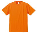 4.1OZドライ_Tシャツ カラー:64(オレンジ) サイズ:XXL(4)